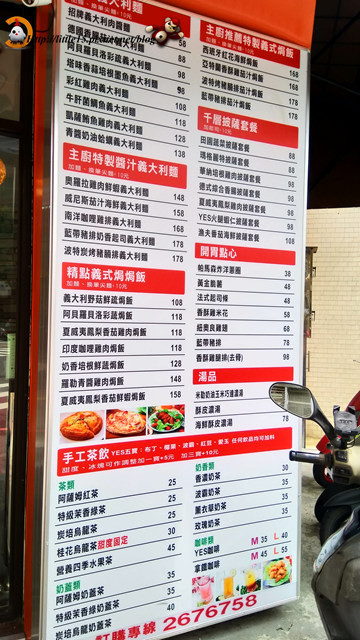 IMG_20180826_113129 IMG_20180826_113129