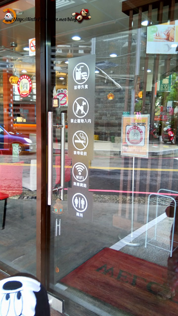 IMG_20180826_113135 IMG_20180826_113135