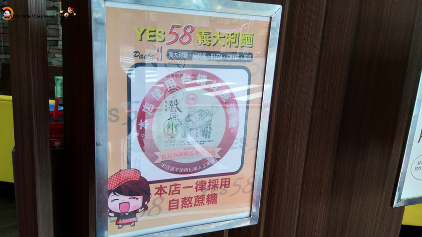 IMG_20180826_113146 IMG_20180826_113146