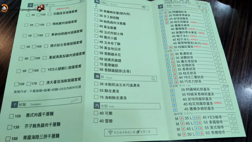 IMG_20180826_113833 IMG_20180826_113833