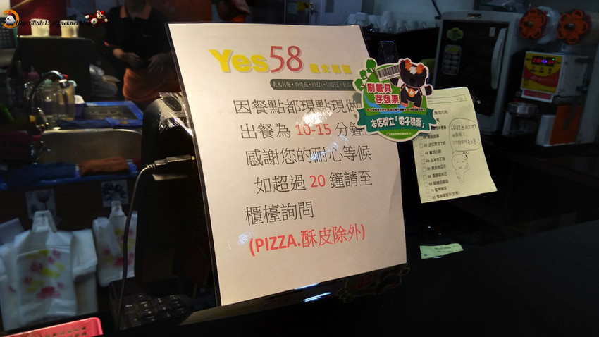 IMG_20180826_113252 IMG_20180826_113252