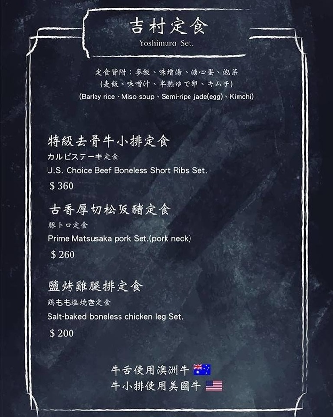 52942904_290176201677676_3044802685225140224_n