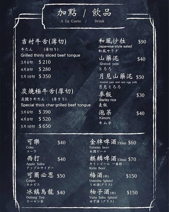 53289691_290176255011004_3410545444269326336_n