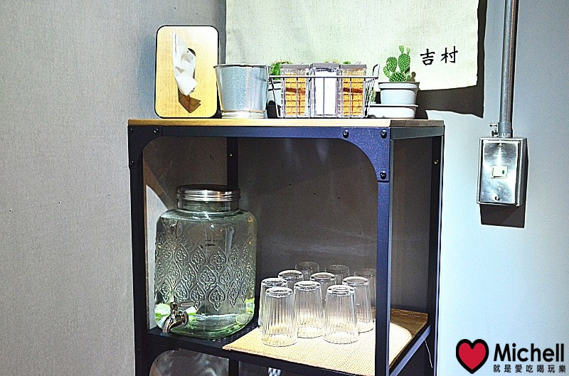 板橋:吉村-牛舌