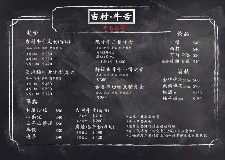 1536366084-705721127_l