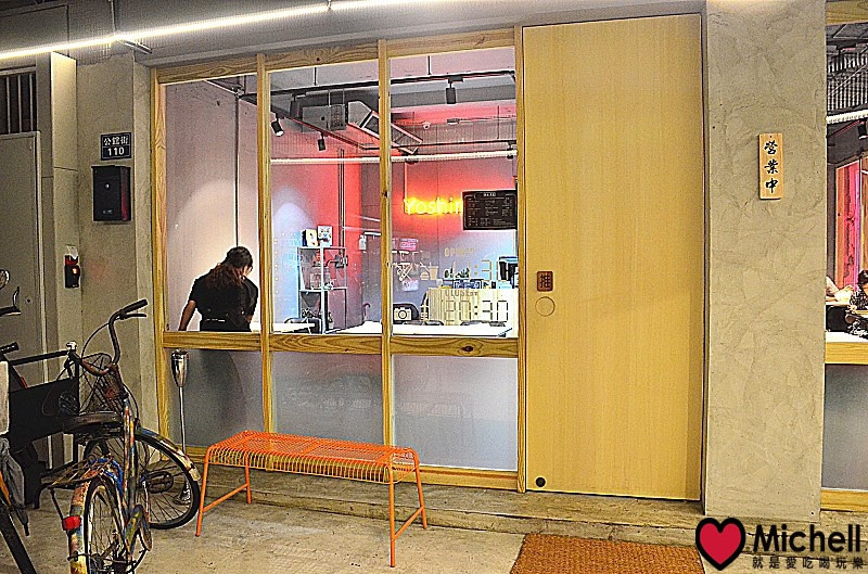 板橋:吉村-牛舌