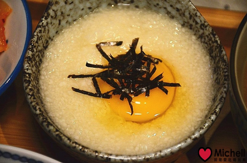 板橋:吉村-牛舌