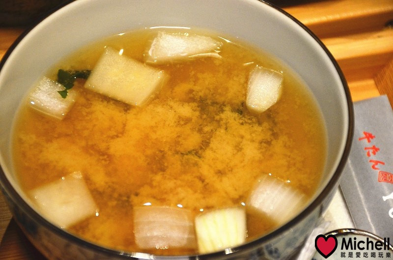 板橋:吉村-牛舌