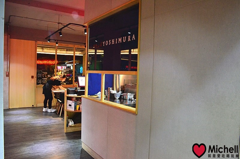 板橋:吉村-牛舌