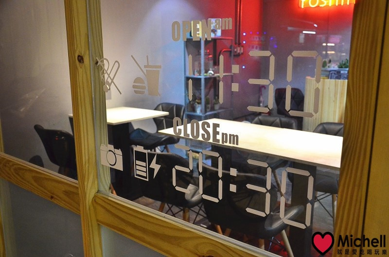 板橋:吉村-牛舌