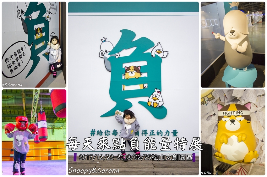 【板橋美食】板橋捷運站美食／吉村牛舌Yoshimura～全台第一家牛舌飯專門店，不用飛日本仙台在板橋也吃得到牛舌定食