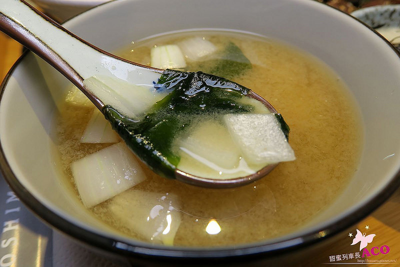 板橋美食 吉村牛舌IMG_3546.JPG