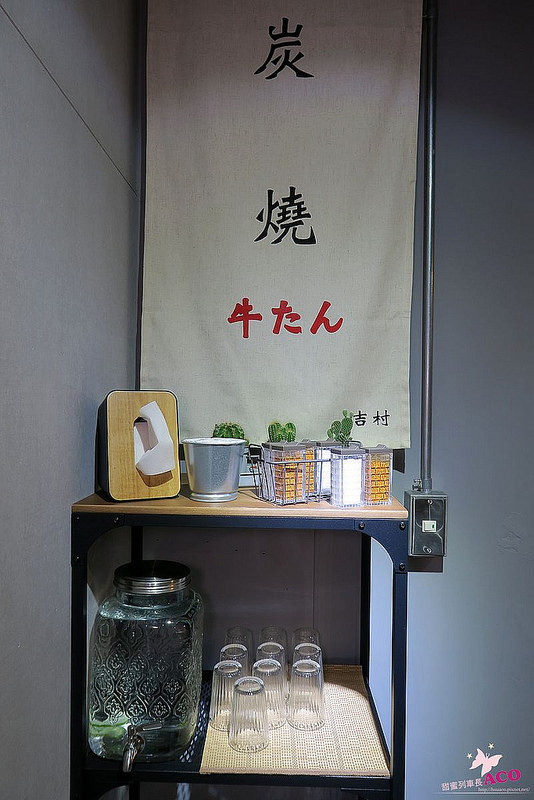 板橋美食 吉村牛舌IMG_3519.JPG