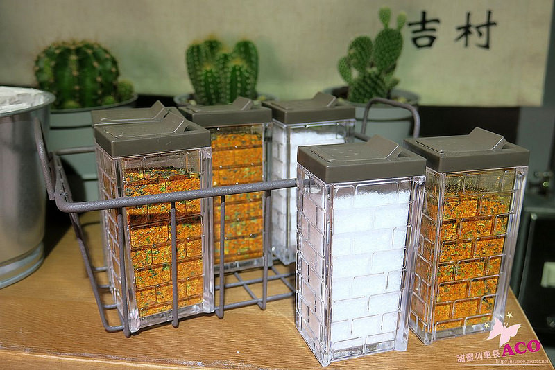 板橋美食 吉村牛舌IMG_3521.JPG