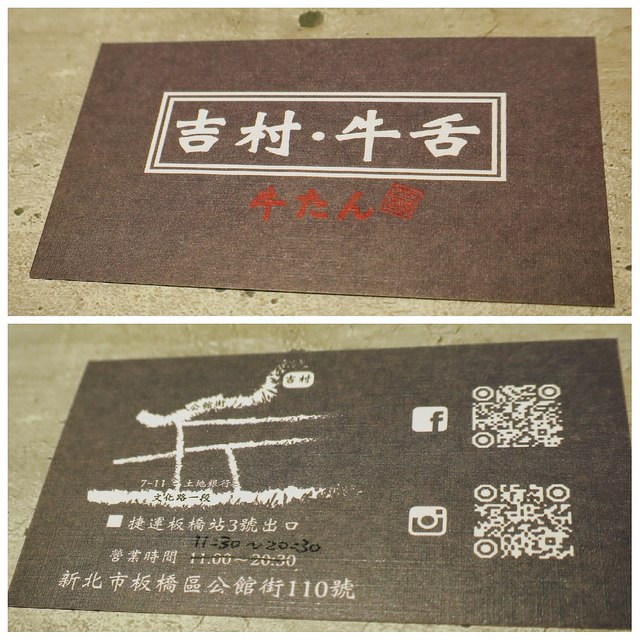 PhotoGrid_1552806396493