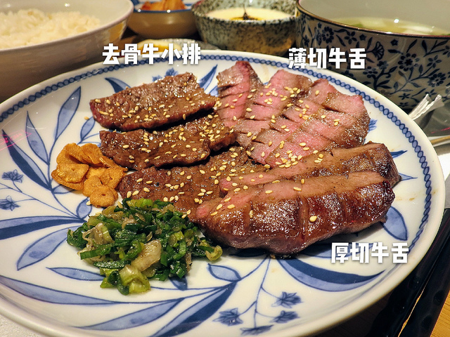 20190316180554~2_mh1552806570481