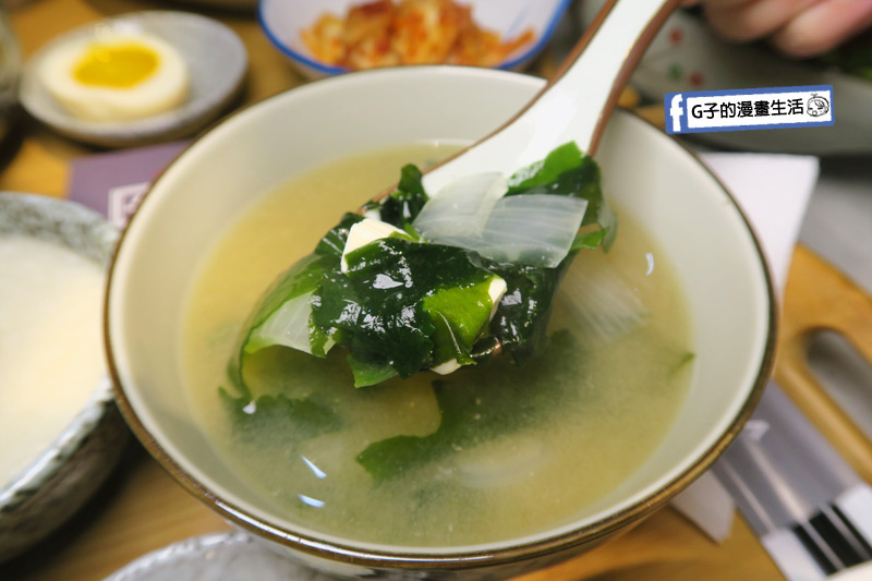 吉村·牛舌 Yoshimura,板橋牛舌專賣店.味增湯