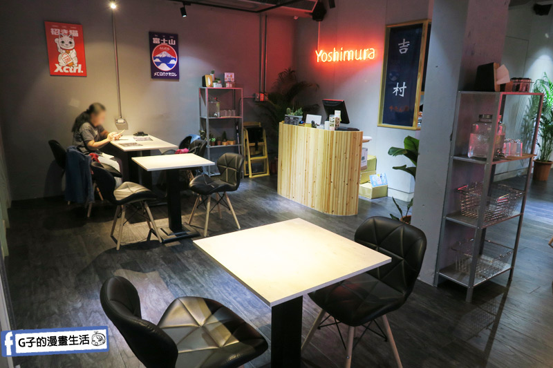 吉村·牛舌 Yoshimura,板橋牛舌專賣店.環境極簡風清爽