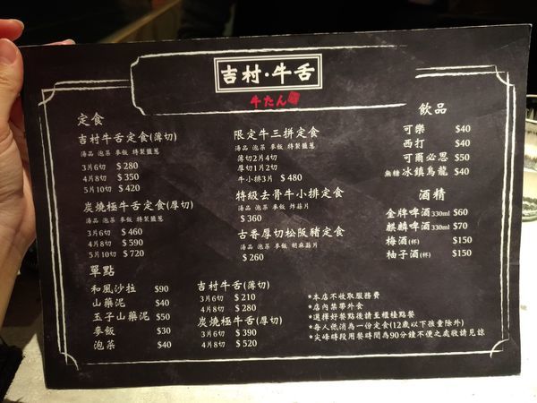 P_20181230_180031_vHDR_Auto.jpg P_20181230_180031_vHDR_Auto.jpg