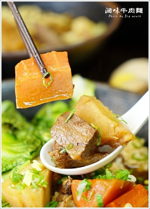 【台中美食】洄味牛肉麵‧無骨牛小排上桌，霸王18鮮紅燒牛肉麵超過癮，繁瑣費工的好味道! - 大口老師的走跳學堂!