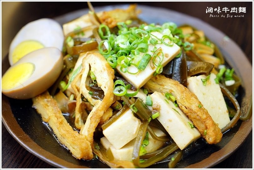 【台中美食】洄味牛肉麵‧無骨牛小排上桌，霸王18鮮紅燒牛肉麵超過癮，繁瑣費工的好味道! - 大口老師的走跳學堂!