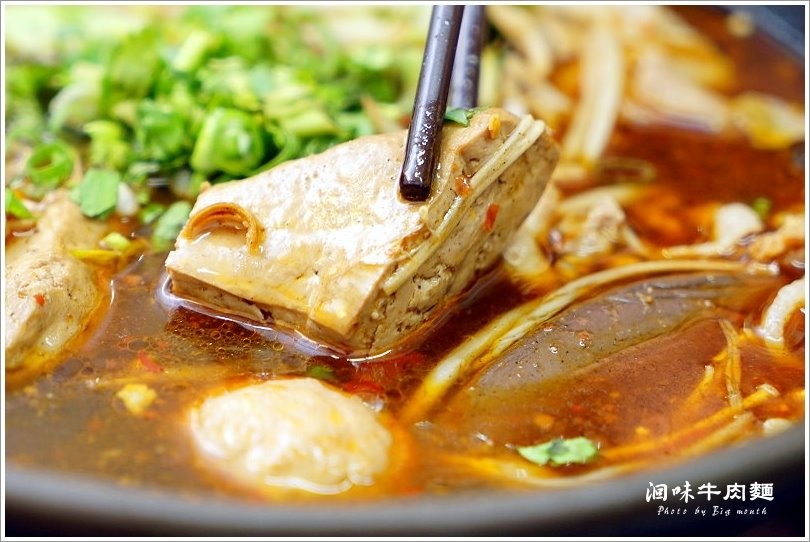 【台中美食】洄味牛肉麵‧無骨牛小排上桌，霸王18鮮紅燒牛肉麵超過癮，繁瑣費工的好味道! - 大口老師的走跳學堂!