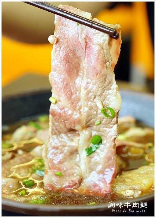【台中美食】洄味牛肉麵‧無骨牛小排上桌，霸王18鮮紅燒牛肉麵超過癮，繁瑣費工的好味道! - 大口老師的走跳學堂!