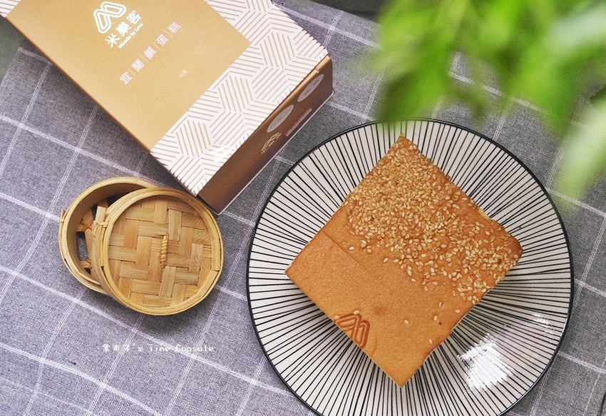 [宜蘭人氣團購]米樂客宜蘭鹹蛋糕-獨一無二的鴨賞鹹蛋糕+金沙巧克力鹹蛋糕，健康低熱量又無麩質~