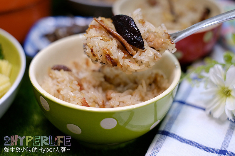 @強生與小吠的Hyper人蔘~