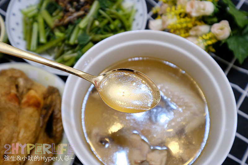 @強生與小吠的Hyper人蔘~