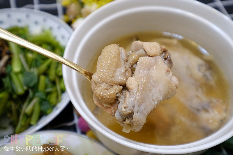 @強生與小吠的Hyper人蔘~