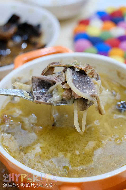 @強生與小吠的Hyper人蔘~