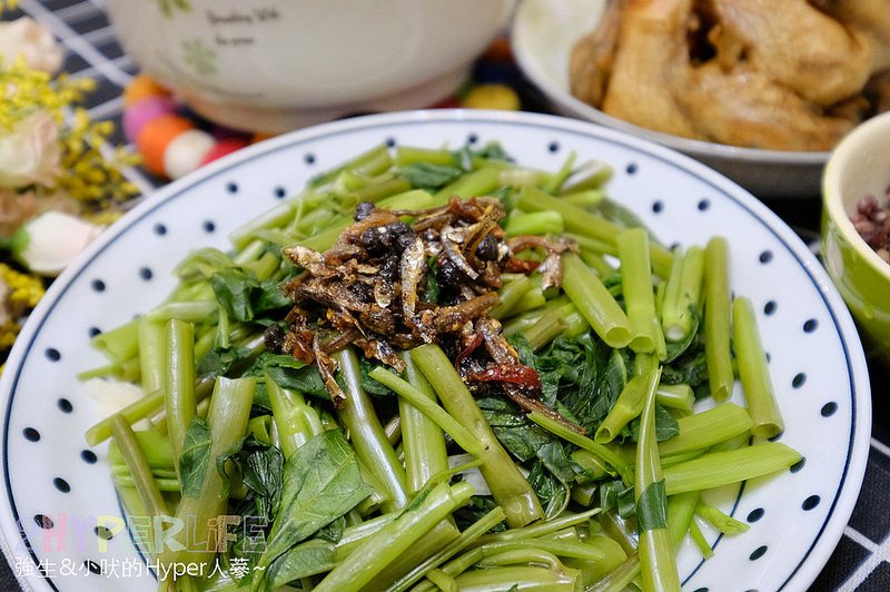 @強生與小吠的Hyper人蔘~