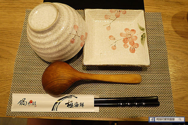 基隆美食【鍋太郎極海鮮涮涮鍋專賣店】基隆崁仔頂新鮮直送。基隆仁愛小火鍋涮涮鍋。基隆廟口火鍋