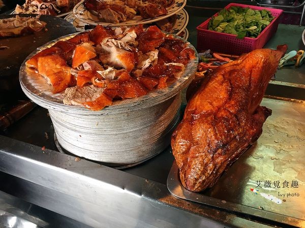 台南北京烤鴨