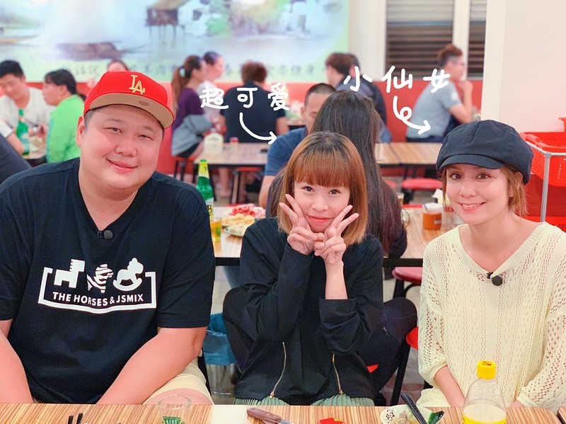 三重美食,三重餐廳,好吃羊肉爐,山羊城三重,山羊城全羊館羊肉爐總店,羊肉爐推薦,羊肉爐鴛鴦鍋,羊肉爐麻辣鍋,麻辣鍋 @陳小可的吃喝玩樂