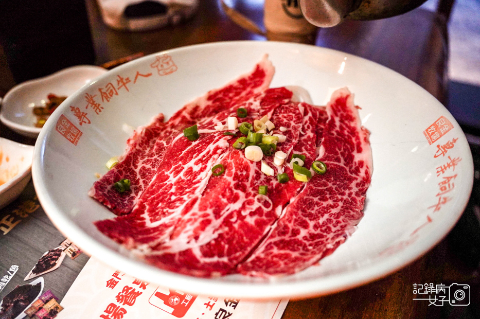 15金門美食良金牧場工廠金門現沖酒糟牛肉麵紅燒藥膳湯頭.jpg