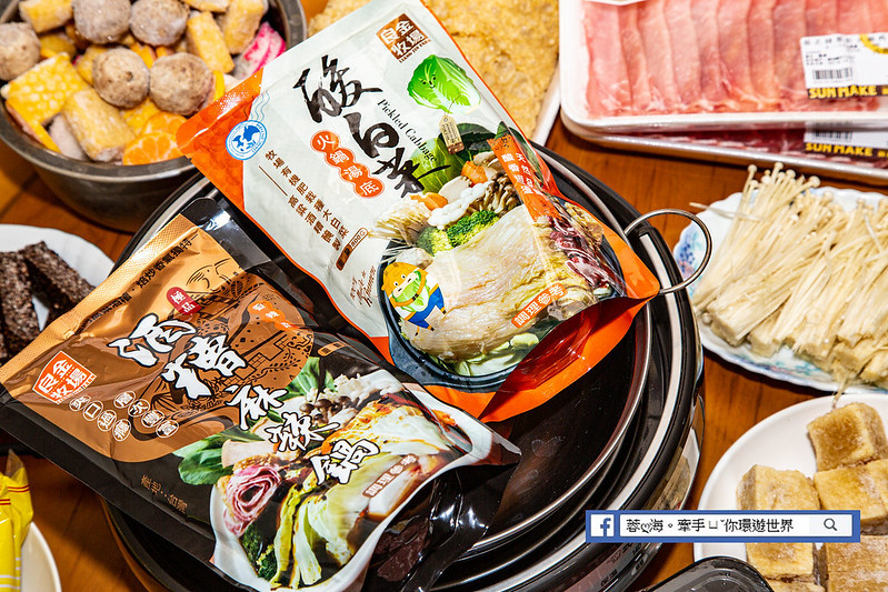 良金牧場 高粱酒糟酸白菜／極品酒糟麻辣鍋 (9)