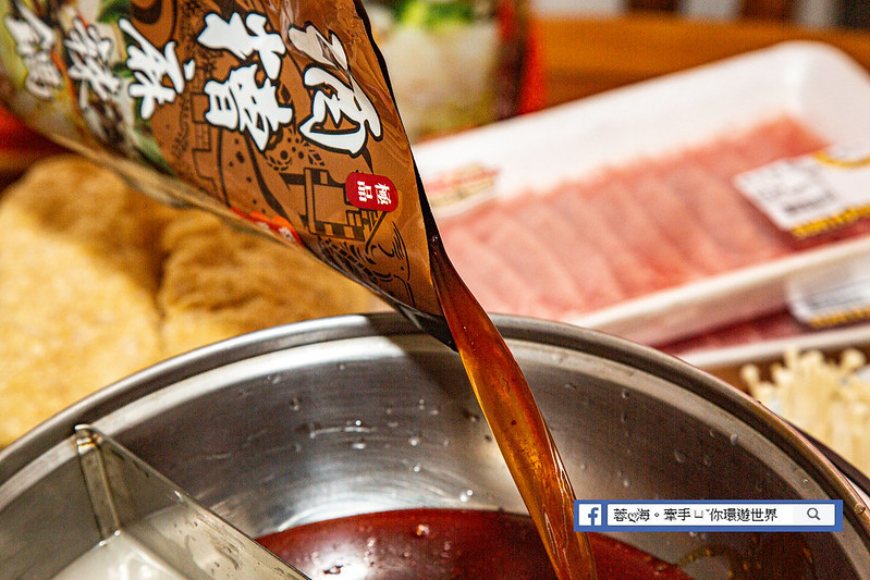 良金牧場 高粱酒糟酸白菜／極品酒糟麻辣鍋 (11)