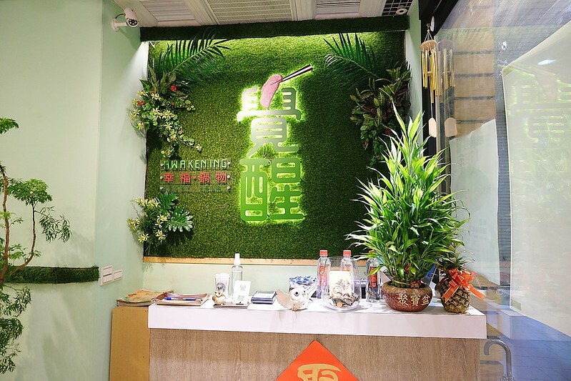 2021-02-23-14-09-03-172