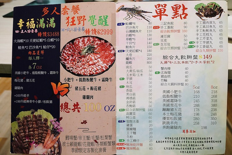 2021-02-23-14-04-44-773