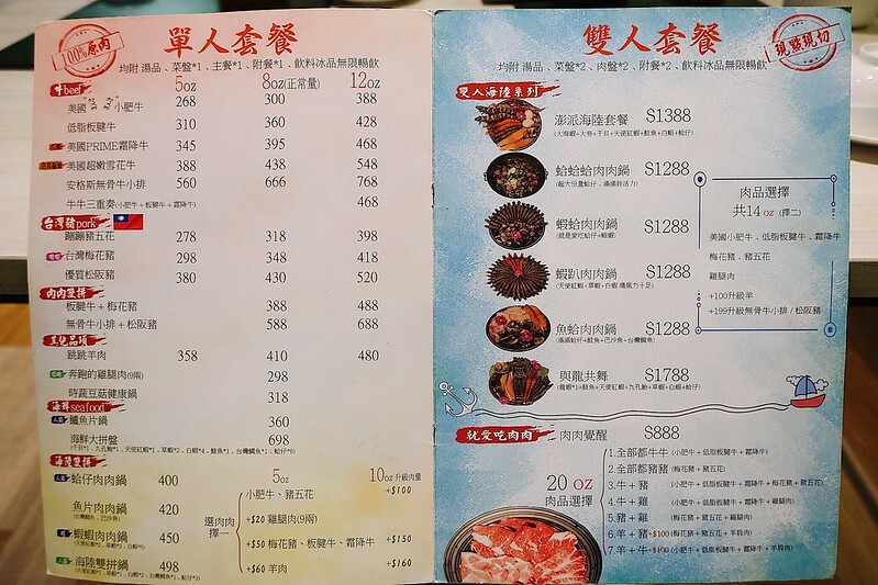 2021-02-23-14-04-20-081