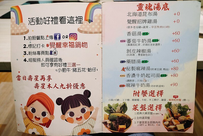 2021-02-23-14-03-56-452