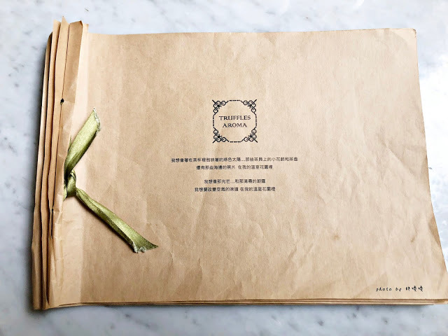 【台北 大安】Truffles Aroma 舒服氣息💐💐💐空間絕美，精心佈置，藝術品般的法式甜點，價位偏高，口味見仁見智，網路評價兩極，整體非常適合拍照📷