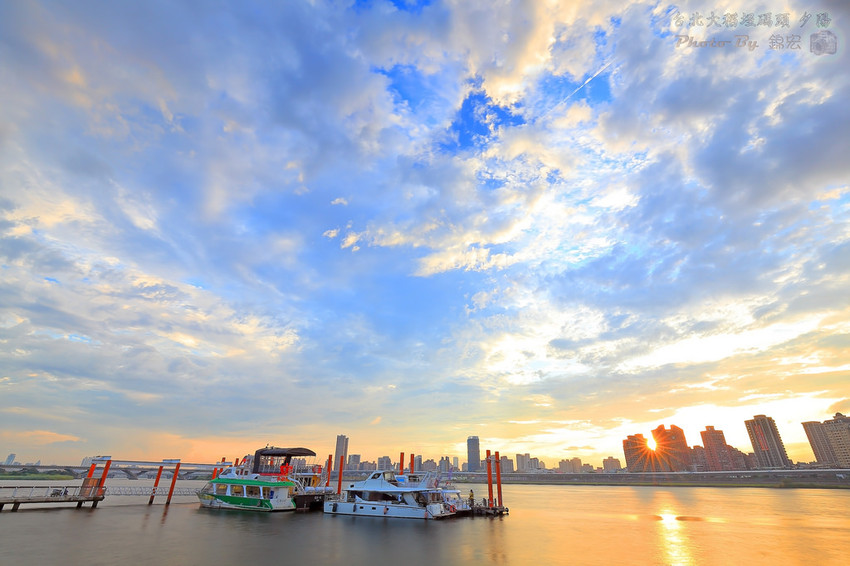 台北大稻埕碼頭 夕陽