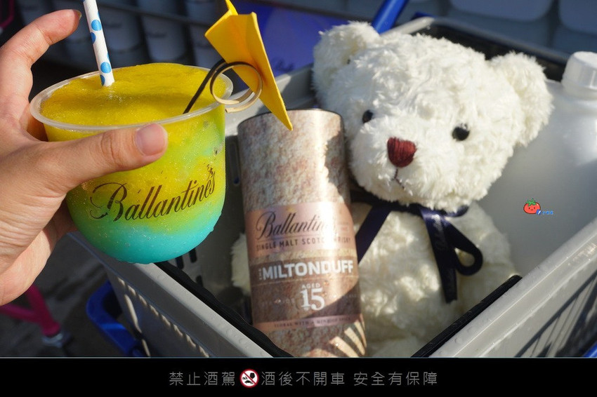 大稻埕貨櫃屋 IG拍照景點B HOUSE百齡罈