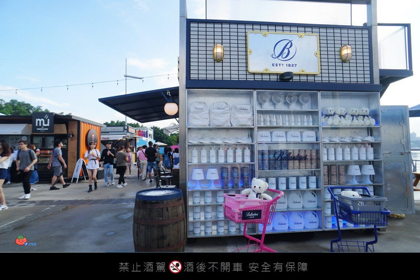 大稻埕貨櫃屋 IG拍照景點B HOUSE百齡罈