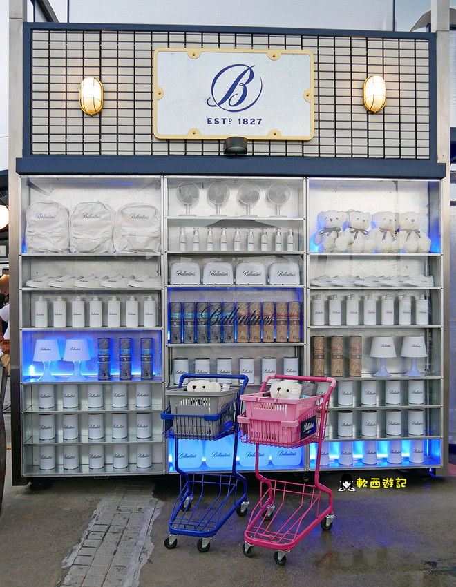 PIER 5貨櫃市集》百齡罈「B HOUSE」貨櫃酒吧●顏值最高酒吧! 飲品霸主美翻天調酒 最新台北IG打卡景點 台北貨櫃市集/大稻埕碼頭貨櫃市集