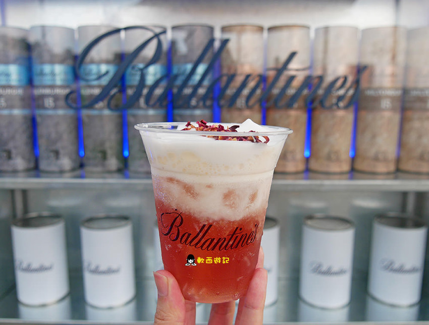 PIER 5貨櫃市集》百齡罈「B HOUSE」貨櫃酒吧●顏值最高酒吧! 飲品霸主美翻天調酒 最新台北IG打卡景點 台北貨櫃市集/大稻埕碼頭貨櫃市集