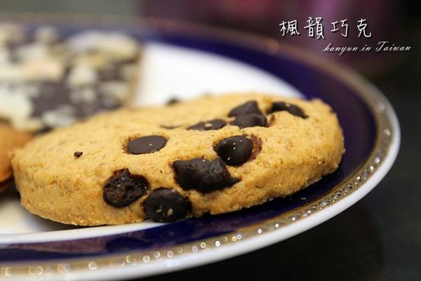 伊莎貝兒 (20).JPG